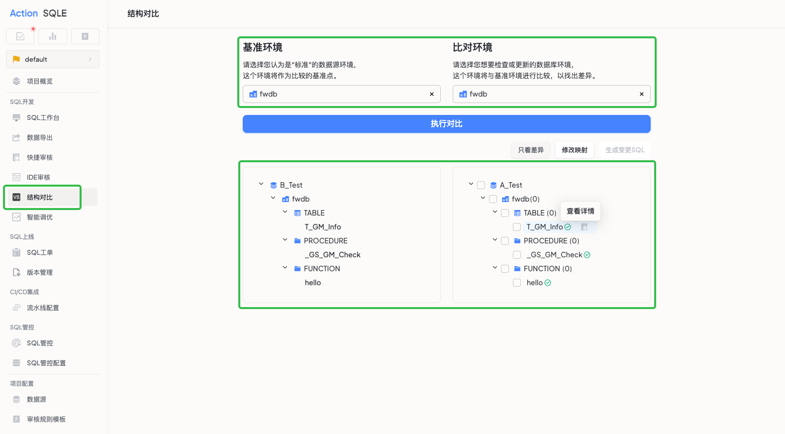 compare1